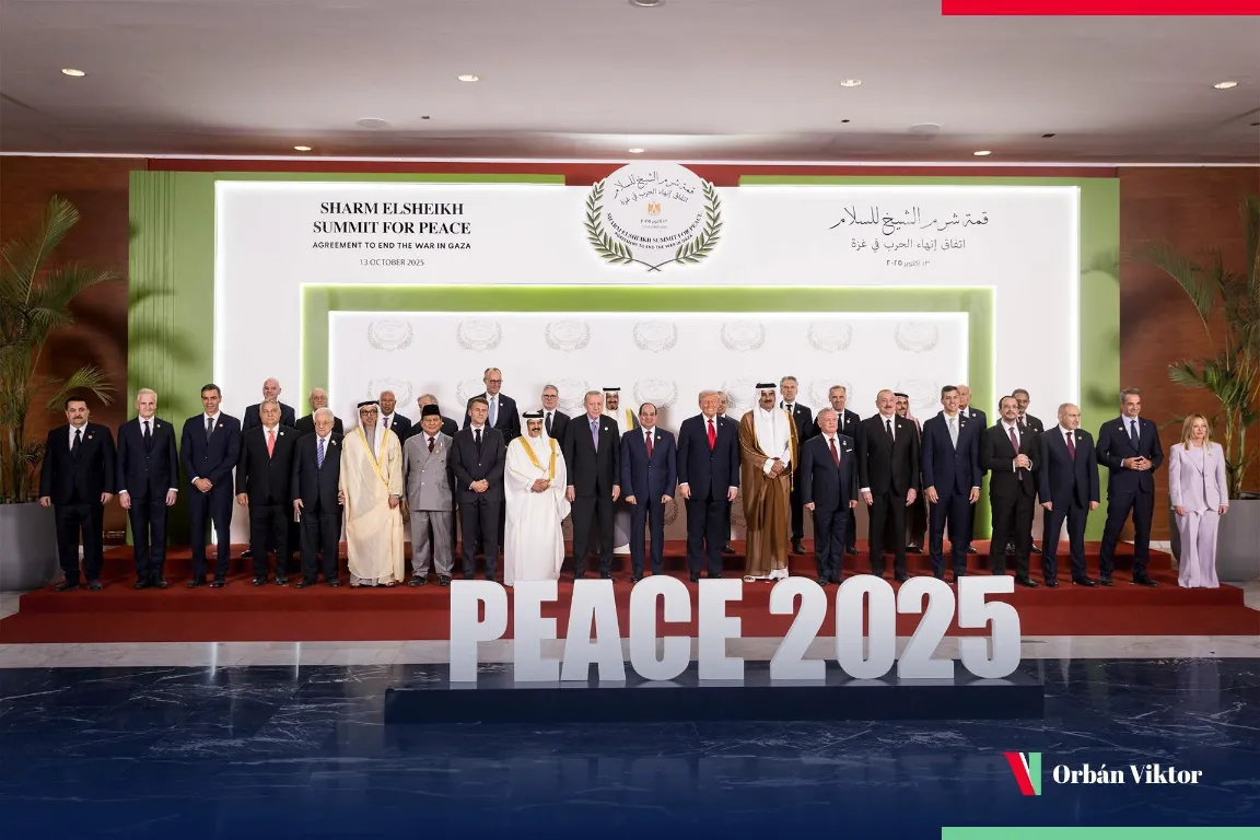 Hungarian premier invited to the Gaza Board of Peace