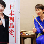 Imagery, Algorithms, and the Ballot: What Takaichi’s Victory Says About Youth Politics in the Digital Age