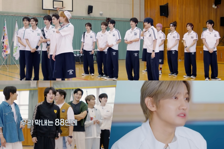 Watch: SMTR25 Trainees Get Their First Taste Of Variety With Help From Super Junior And TVXQ’s Changmin In “Reply High School”