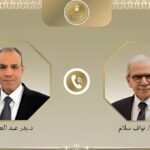 Egypt Reaffirms Support for Lebanon and Kuwait