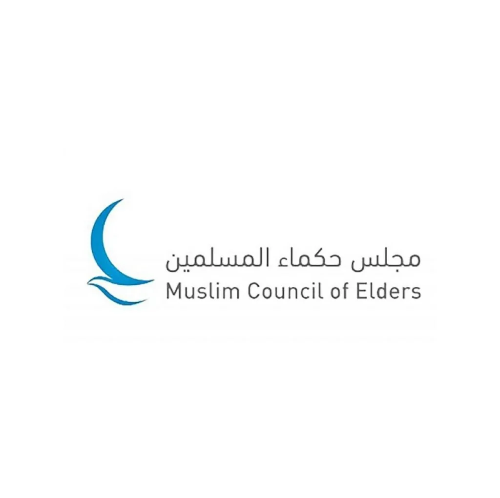 Muslim Council Of Elders Strongly Condemns Terrorist Plot Targeting Kuwait