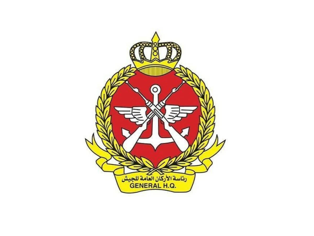 Kuwait Air Defences Intercept Hostile Missiles, Drones