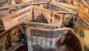 Egyptian Pound Slides Further as Dollar Nears EGP 55 and Growth Forecasts Are Cut