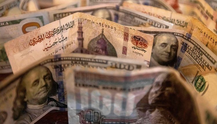 Egyptian Pound Slides Further as Dollar Nears EGP 55 and Growth Forecasts Are Cut