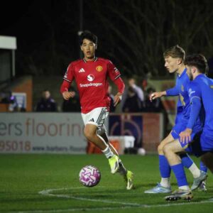 U21s report: Birmingham City 1 United 1