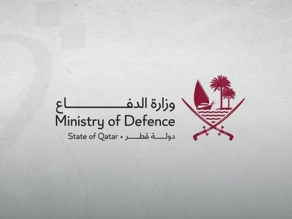 Qatar announces successful interception of attack involving drones