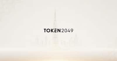 TOKEN2049 Dubai postponed to April 2027 amid regional security concerns