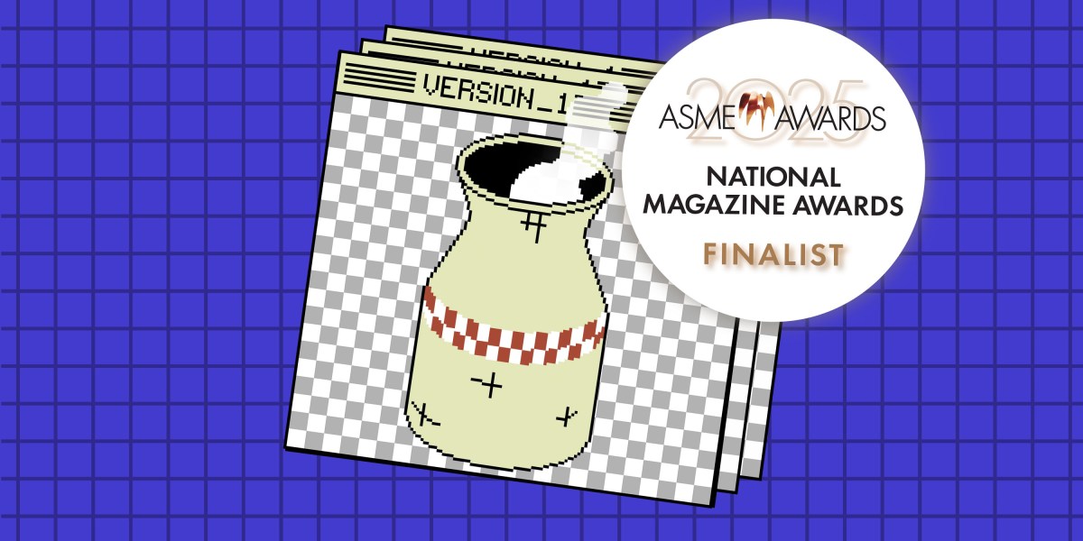 MIT Technology Review is a 2026 ASME finalist in reporting