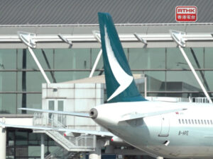 Cathay extends Mideast flight suspensions to end-March