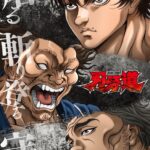 ‘Baki-dou’ Second Part Announced