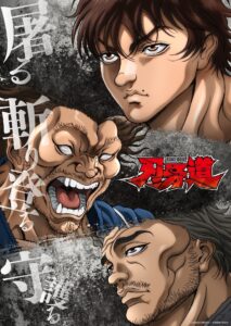 ‘Baki-dou’ Second Part Announced