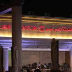 ‎Jarir opens new showroom at Kuwait’s Gate Mall