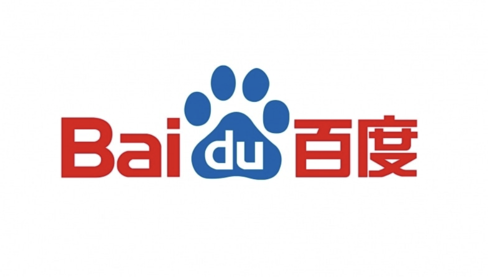 Baidu weighs spin-off and separate listing of Kunlunxin chip unit
