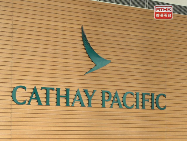 Cathay halts Riyadh, Dubai services