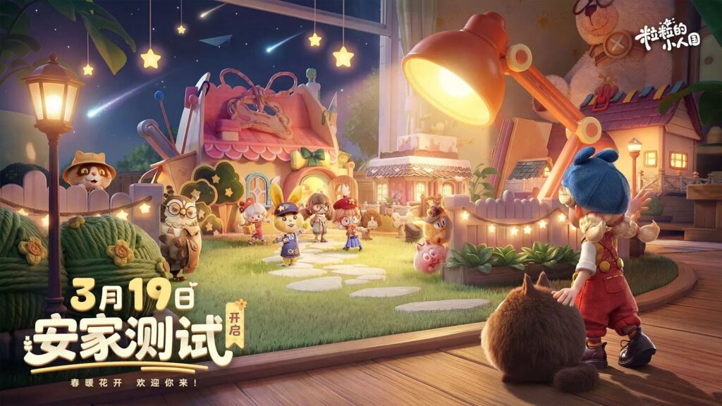 China approves 133 games in March, Q1 total reaches 453