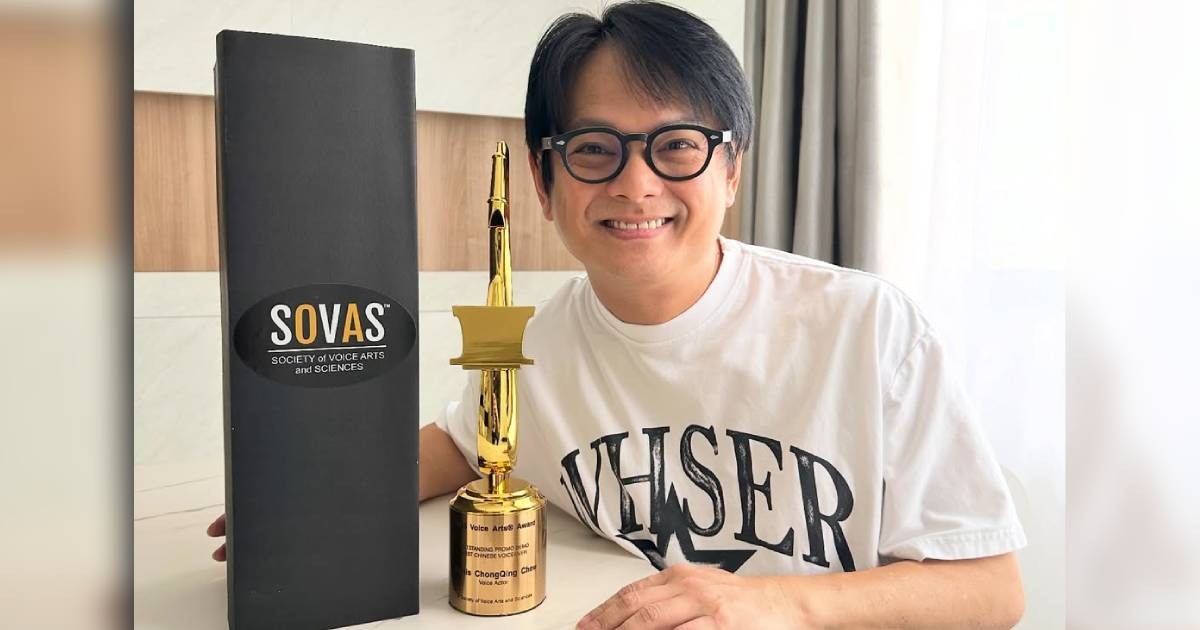 Dennis Chew receives voiceover award from Hollywood, Entertainment News