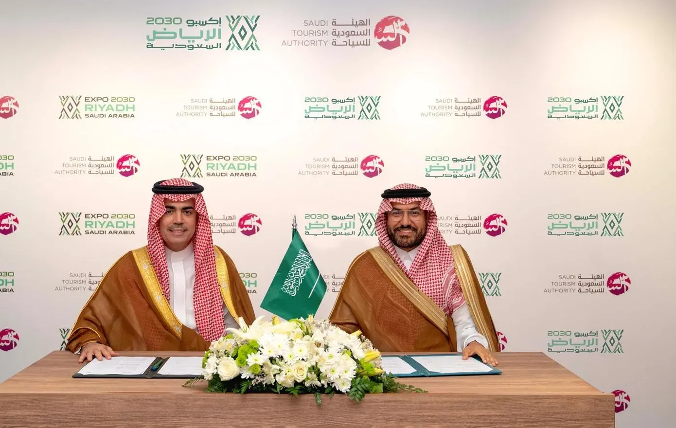 Saudi Tourism, Expo 2030 Riyadh Partner to Elevate Global Visitor Experience