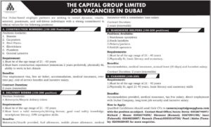 Capital Group Limited announces Dubai job vacancies