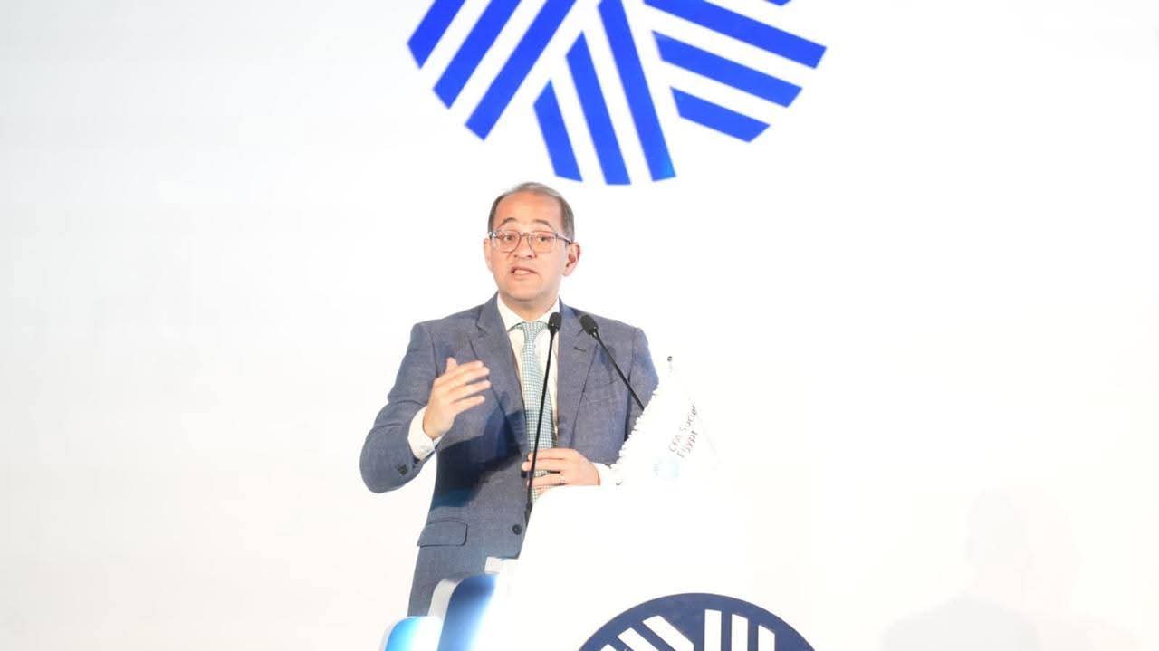 Yield on Egypt’s international bonds falls to 4% amid strong market performance: Finance Minister