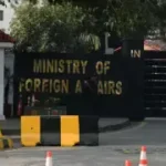 ‘Dangerous escalation’: Pakistan condemns Iranian strikes on Saudi Arabia’s energy facilities