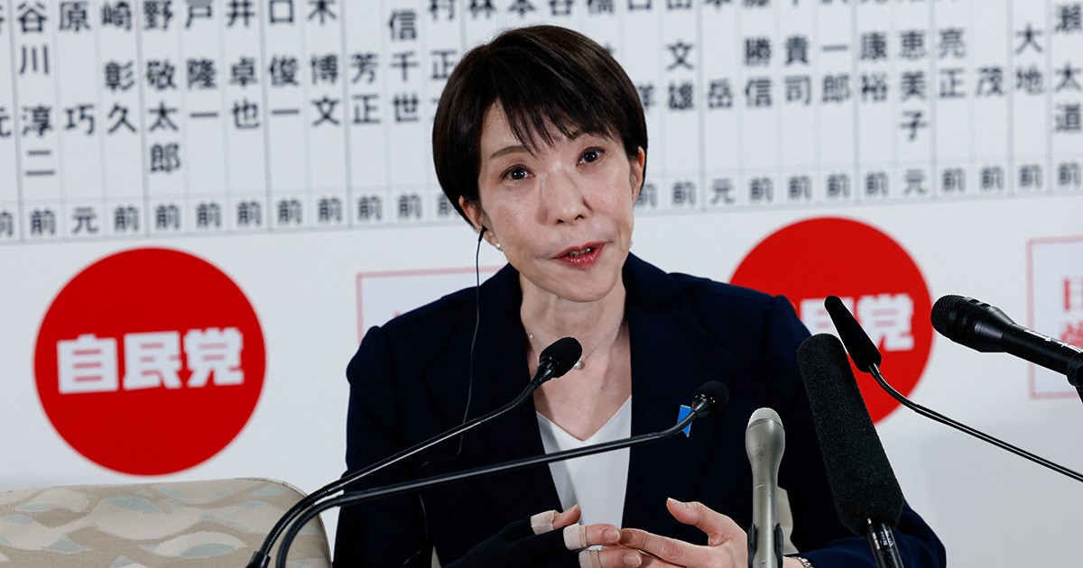 Japan’s ‘Iron Lady’ Takaichi forges historic election win, Asia News