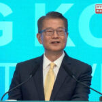 HK must ensure security in development: FS