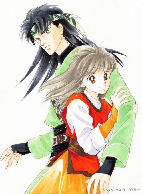 Manga ‘Kanata kara’ Receives TV Anime Adaptation in 2026