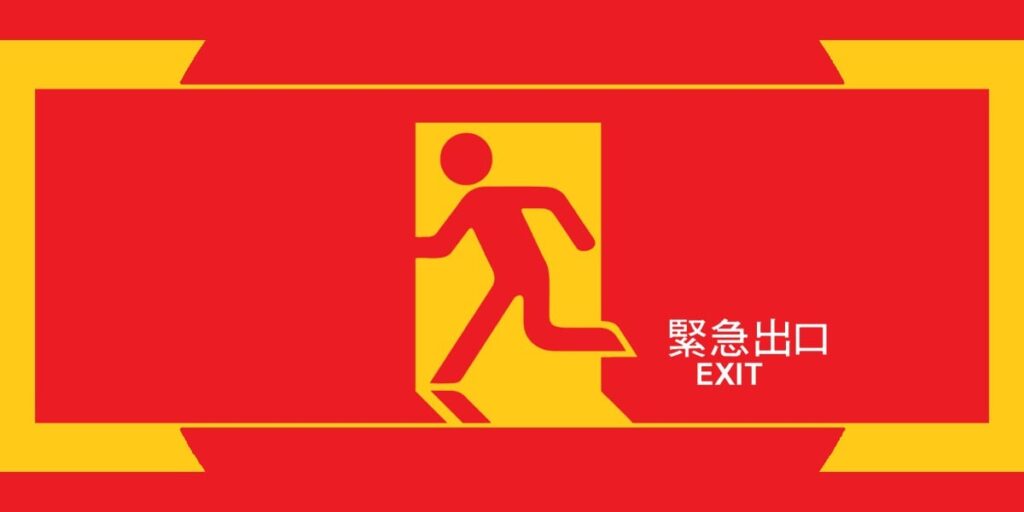 Red Hat RHELocates its Chinese engineering team to India