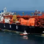 Pakistan in discussion with Qatar for supply of LNG cargoes amid electricity shortfall