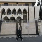 UAE Strongly Condemns Attacks Targeting Embassy in Damascus