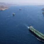 War: UAE to help US reopen Strait of Hormuz by force
