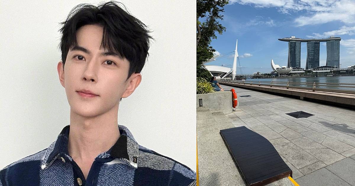 Fans of late Chinese actor Yu Menglong pool $3,000 to adopt a bench at Esplanade in commemoration, Entertainment News