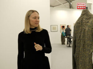 Art unites people amid Middle East tensions