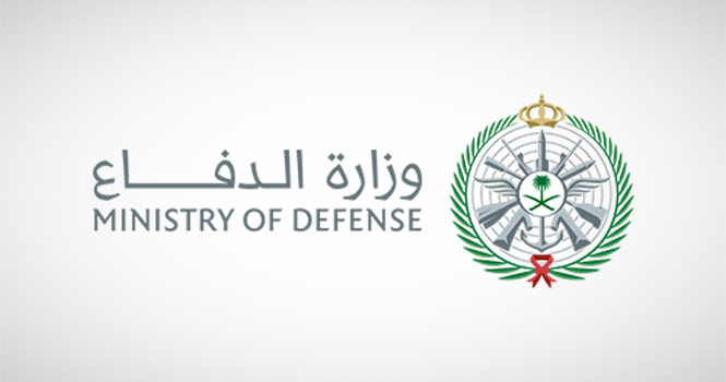 ‎Update: Saudi Arabia intercepts, destroys 6 missiles, 26 drones