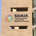 SDAIA Issues AI 2026 Guidelines to Strengthen National Alignment