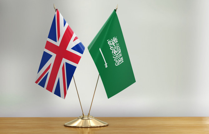Saudi Arabia, UK Launch Joint Cultural Research Fellowships
