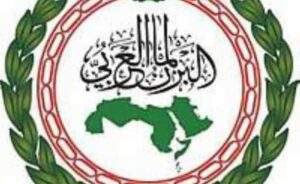 Arab Parliament Denounces Attack Targeting Two Kuwaiti Border Posts
