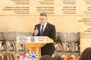 FM Gideon Sa’ar says Israel facing ‘evil spirit of antisemitism’, especially after Gaza and Iran wars