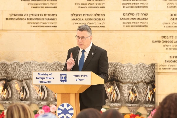FM Gideon Sa’ar says Israel facing ‘evil spirit of antisemitism’, especially after Gaza and Iran wars
