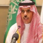 Foreign Minister, Counterparts from Several Brotherly Nations Hold Talks on Recent Regional Developments