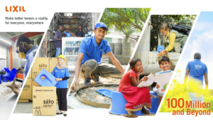 LIXIL Surpasses 100 Million People Reached With SATO Sanitation Solutions