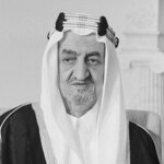 On This Day, March 25: Saudi King Faisal assassinated