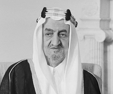 On This Day, March 25: Saudi King Faisal assassinated