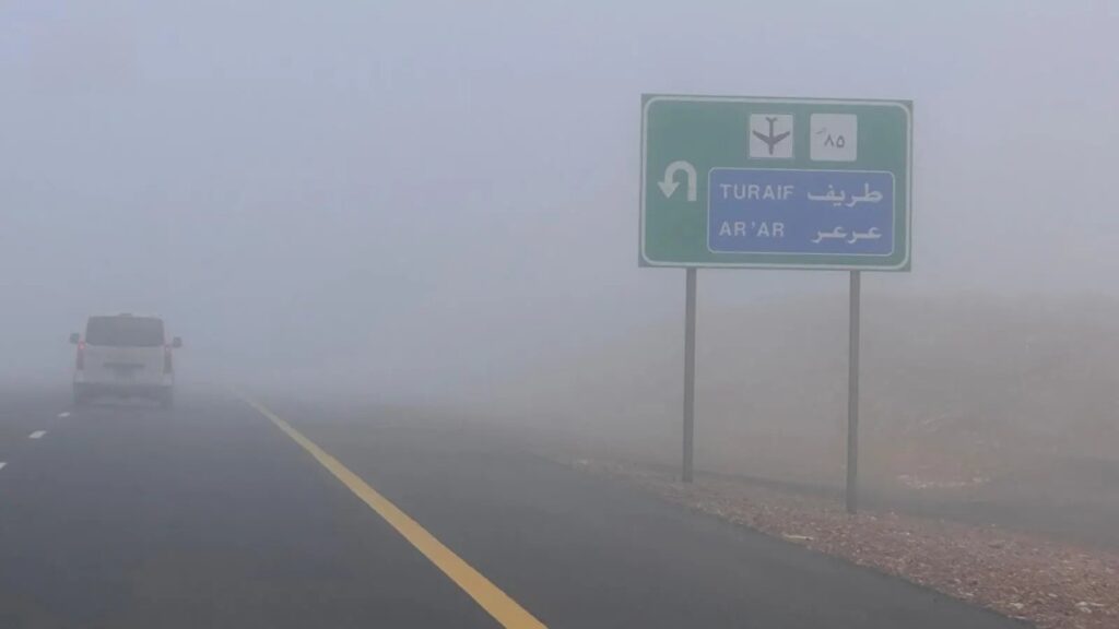 Red Alert: Saudi Arabia Braces for Flash Floods, Hail and High Winds