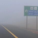 Red Alert: Saudi Arabia Braces for Flash Floods, Hail and High Winds