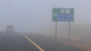 Red Alert: Saudi Arabia Braces for Flash Floods, Hail and High Winds