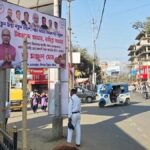 Defeat of BJP must to save Assam, says citizen forum