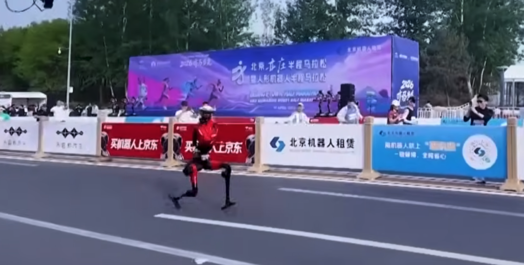 Robot wins Beijing half marathon, breaks human record