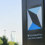 ‎Saudi AUMs reach SAR 1.24T in 2025