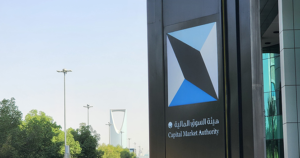 ‎Saudi AUMs reach SAR 1.24T in 2025